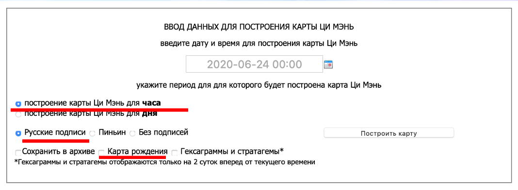 пустота в ци мень что это. Смотреть фото пустота в ци мень что это. Смотреть картинку пустота в ци мень что это. Картинка про пустота в ци мень что это. Фото пустота в ци мень что это